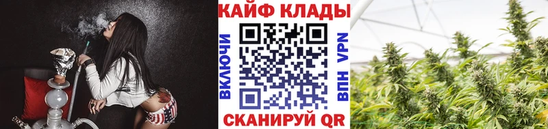 Купить COCAIN  Меф мяу мяу  Alpha PVP  Бошки Шишки  ГАШИШ  Осташков