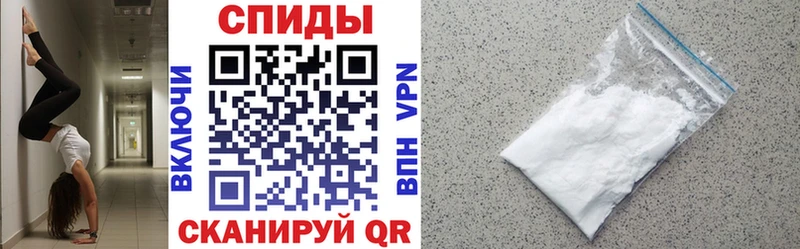 АМФЕТАМИН 97%  Купить где  Осташков 
