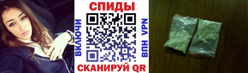 Бутират бутик  Купить где  Осташков 