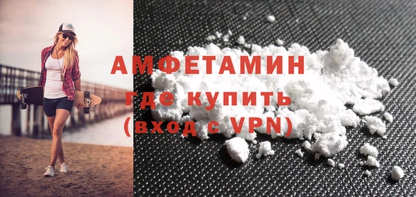 дмт Горнозаводск