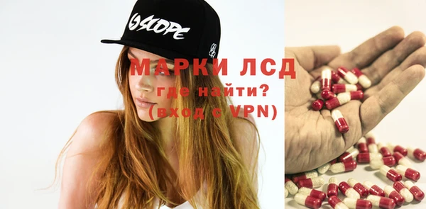 круглые Горно-Алтайск
