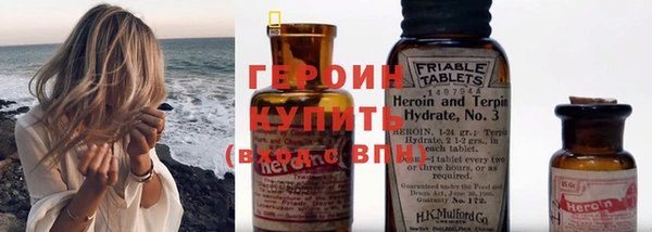 дмт Горнозаводск