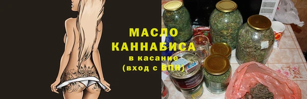 дмт Горнозаводск