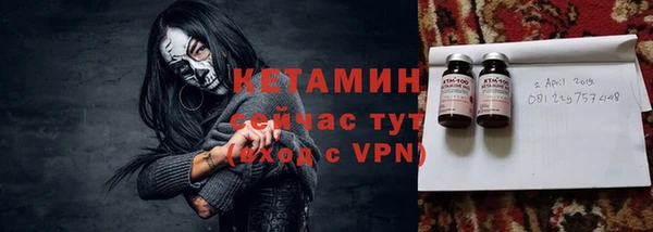 ALPHA-PVP Горняк