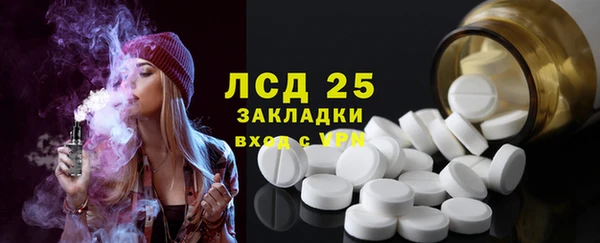 дмт Горнозаводск