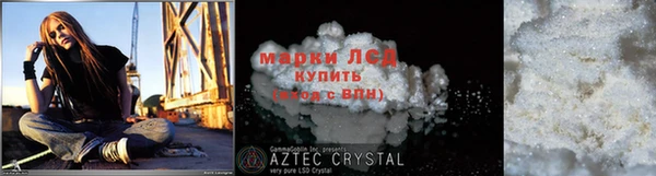 круглые Горно-Алтайск
