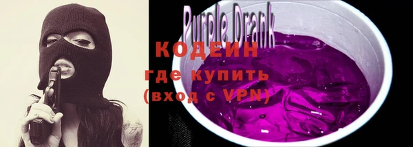 круглые Горно-Алтайск