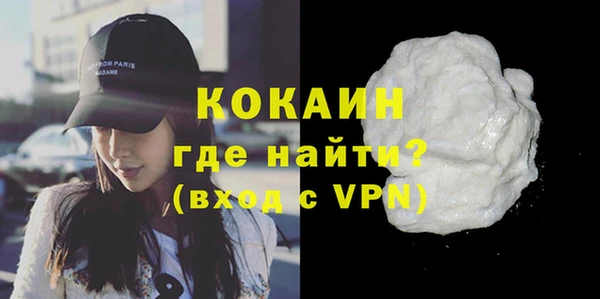 дмт Горнозаводск