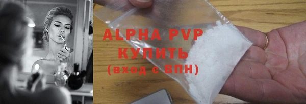 дмт Горнозаводск