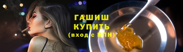 круглые Горно-Алтайск
