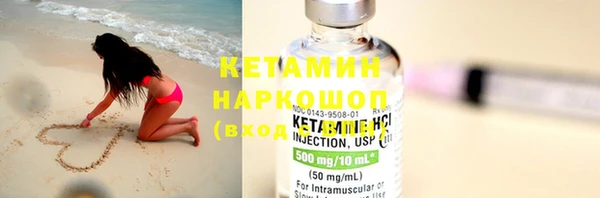 круглые Горно-Алтайск