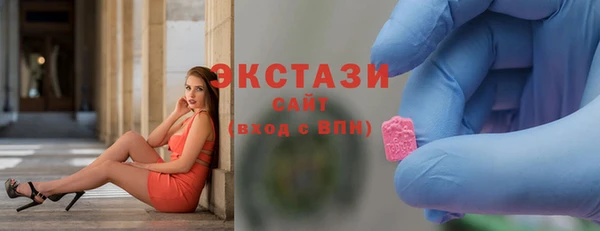 дмт Горнозаводск