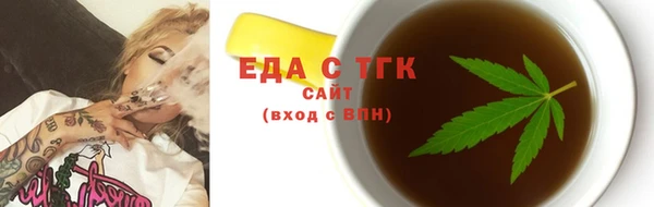 круглые Горно-Алтайск