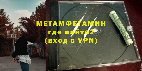 дмт Горнозаводск