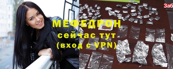 дмт Горнозаводск